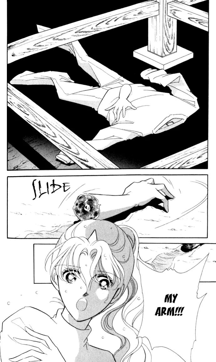 Ao no Fuuin Chapter 18 page 25 - Chapter 18