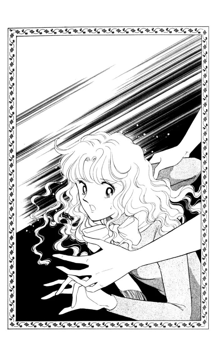 Ao no Fuuin Chapter 18 page 28 - Chapter 18