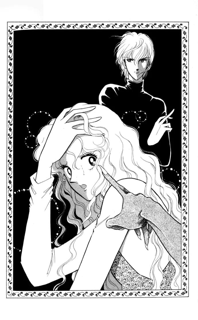 Ao no Fuuin Chapter 18 page 29 - Chapter 18