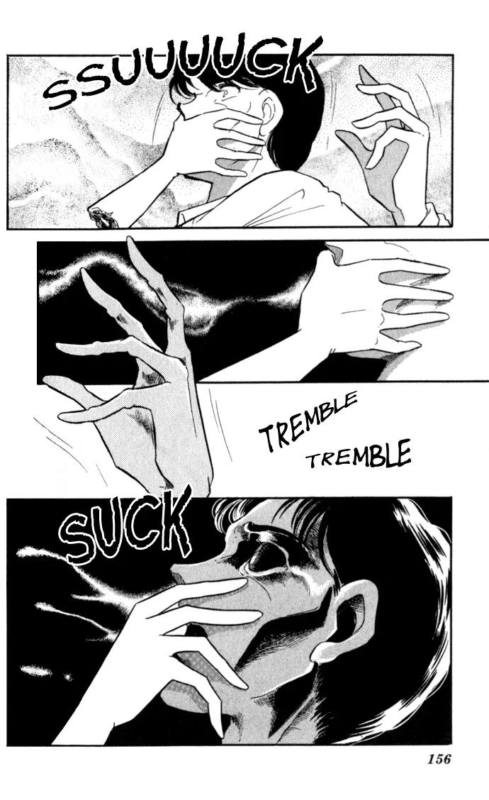 Ao no Fuuin Chapter 18 page 3 - Chapter 18