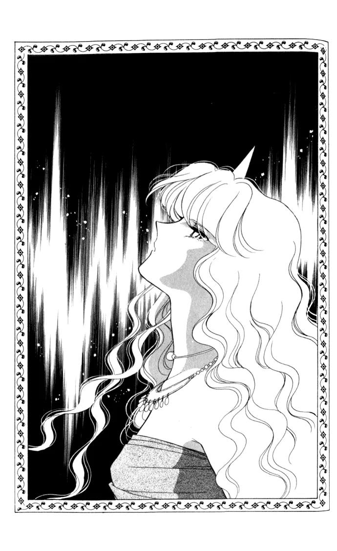 Ao no Fuuin Chapter 18 page 30 - Chapter 18