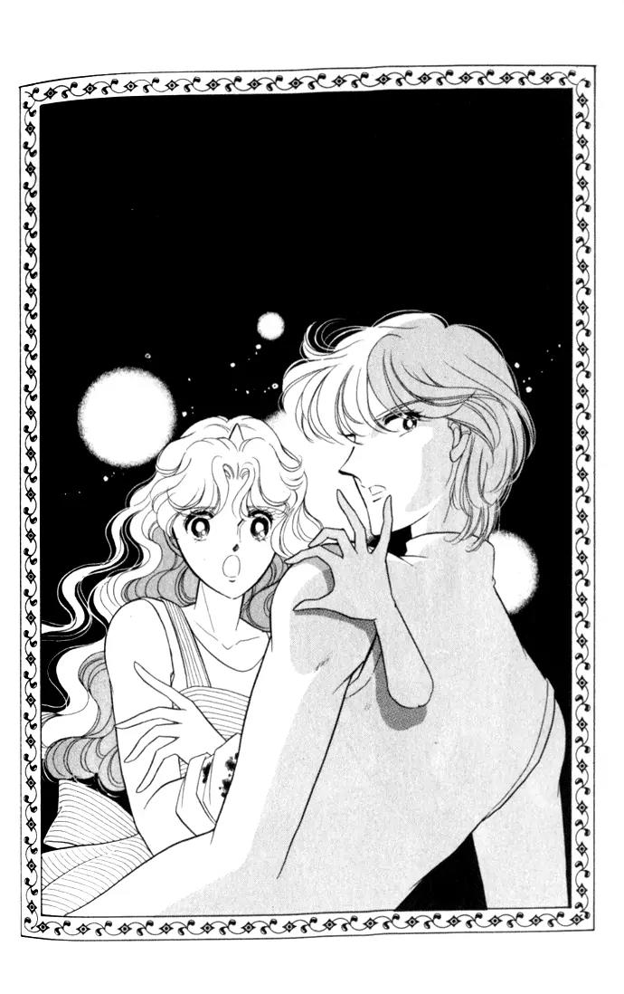 Ao no Fuuin Chapter 18 page 31 - Chapter 18