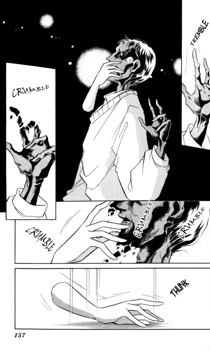 Ao no Fuuin Chapter 18 page 4 - Chapter 18
