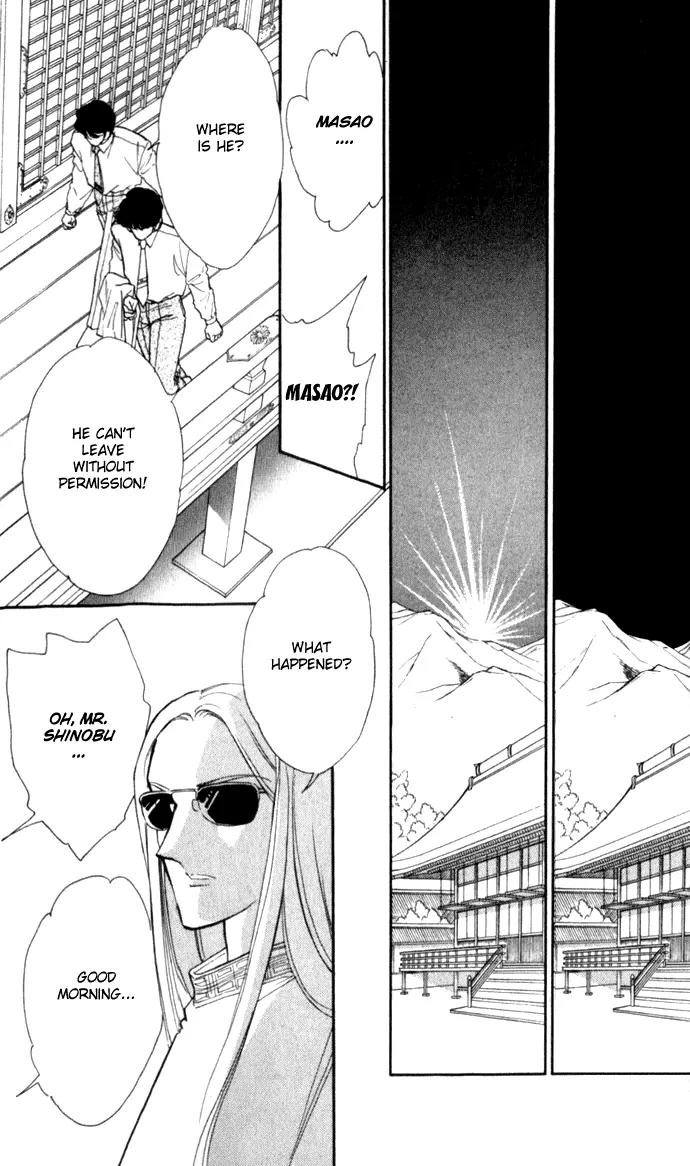 Ao no Fuuin Chapter 18 page 6 - Chapter 18