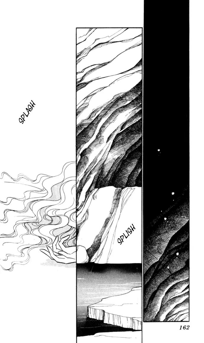 Ao no Fuuin Chapter 18 page 9 - Chapter 18