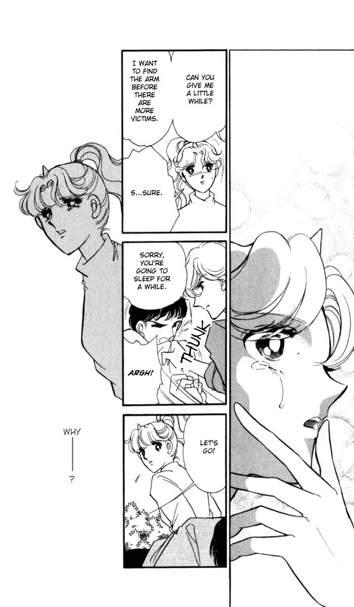 Ao no Fuuin Chapter 19 page 10 - Chapter 19