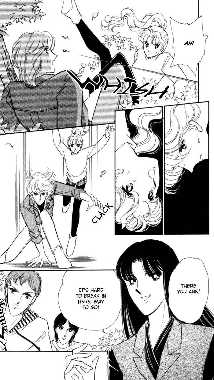 Ao no Fuuin Chapter 19 page 13 - Chapter 19