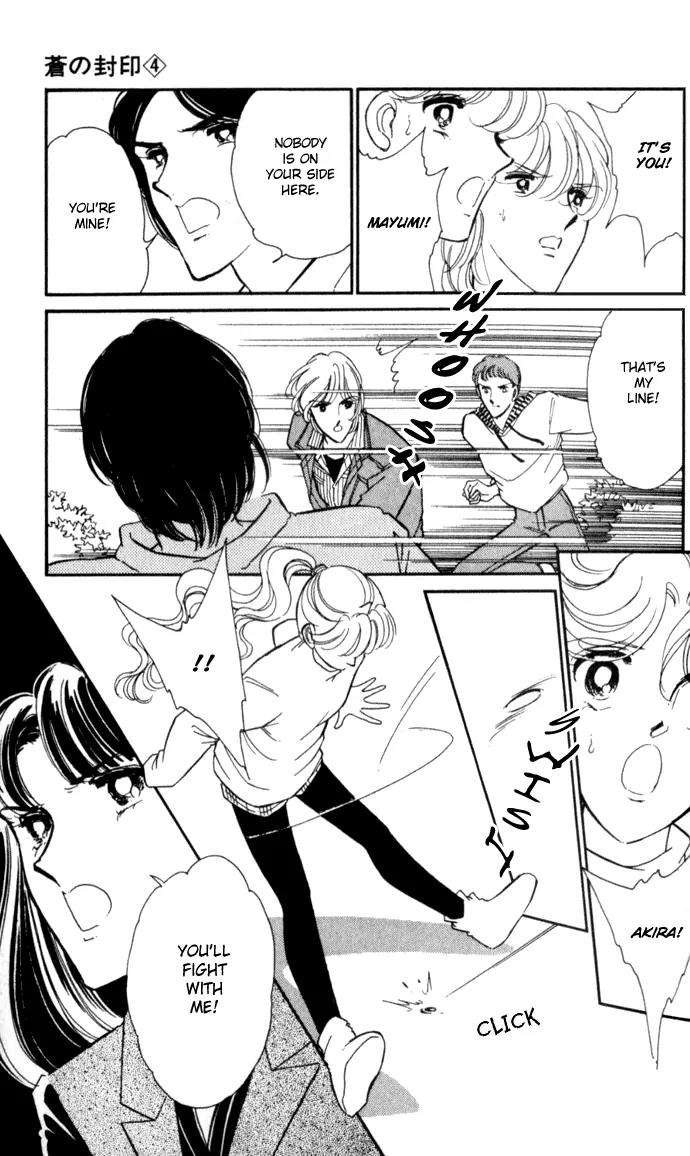 Ao no Fuuin Chapter 19 page 14 - Chapter 19