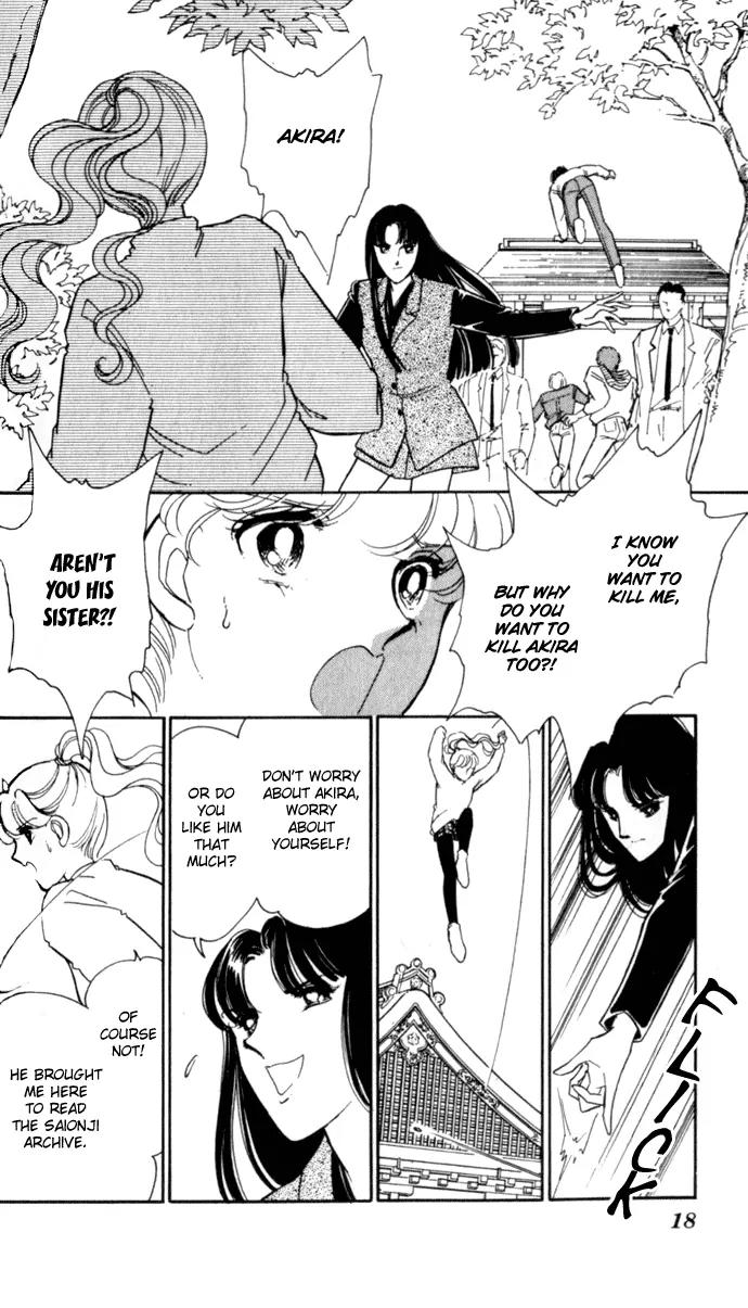 Ao no Fuuin Chapter 19 page 15 - Chapter 19