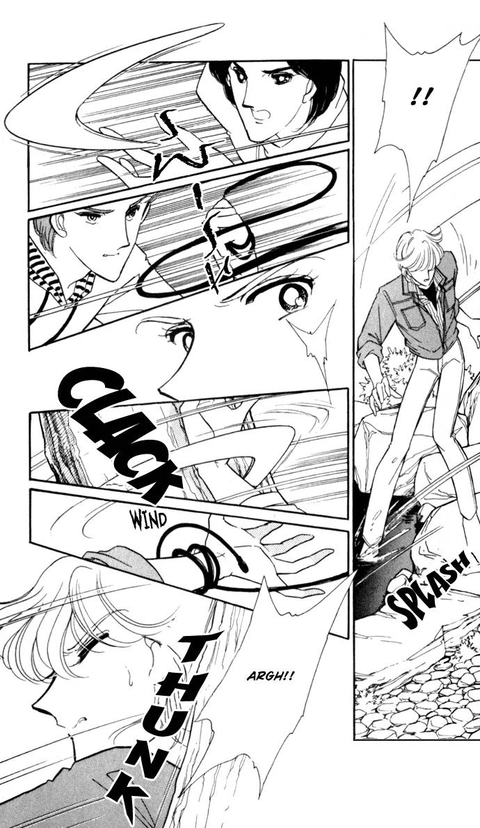 Ao no Fuuin Chapter 19 page 20 - Chapter 19