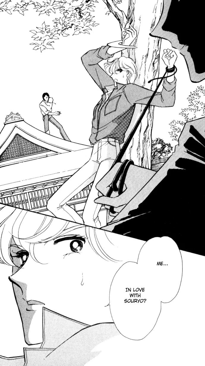 Ao no Fuuin Chapter 19 page 21 - Chapter 19