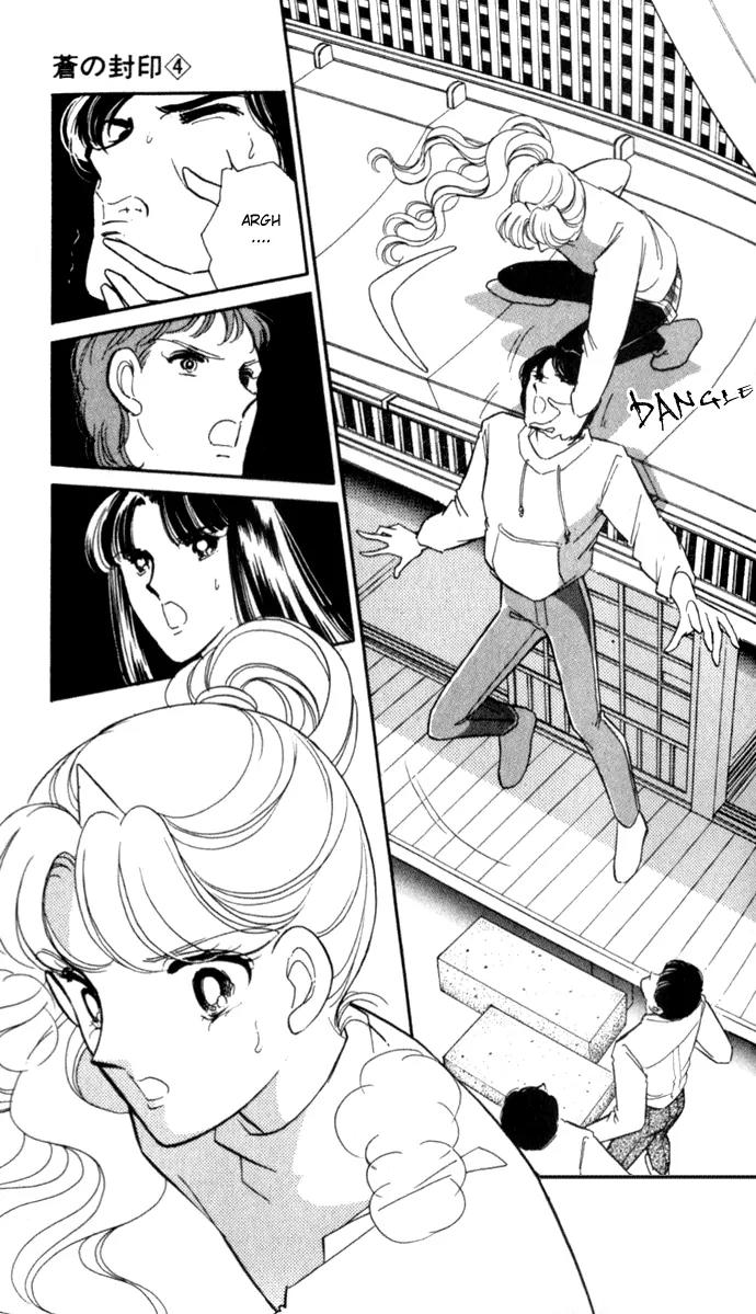 Ao no Fuuin Chapter 19 page 26 - Chapter 19