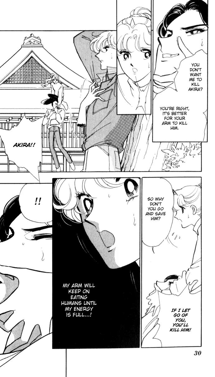 Ao no Fuuin Chapter 19 page 27 - Chapter 19