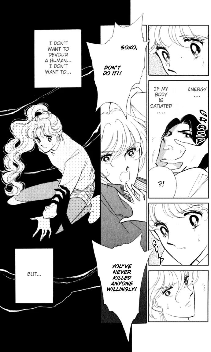 Ao no Fuuin Chapter 19 page 28 - Chapter 19