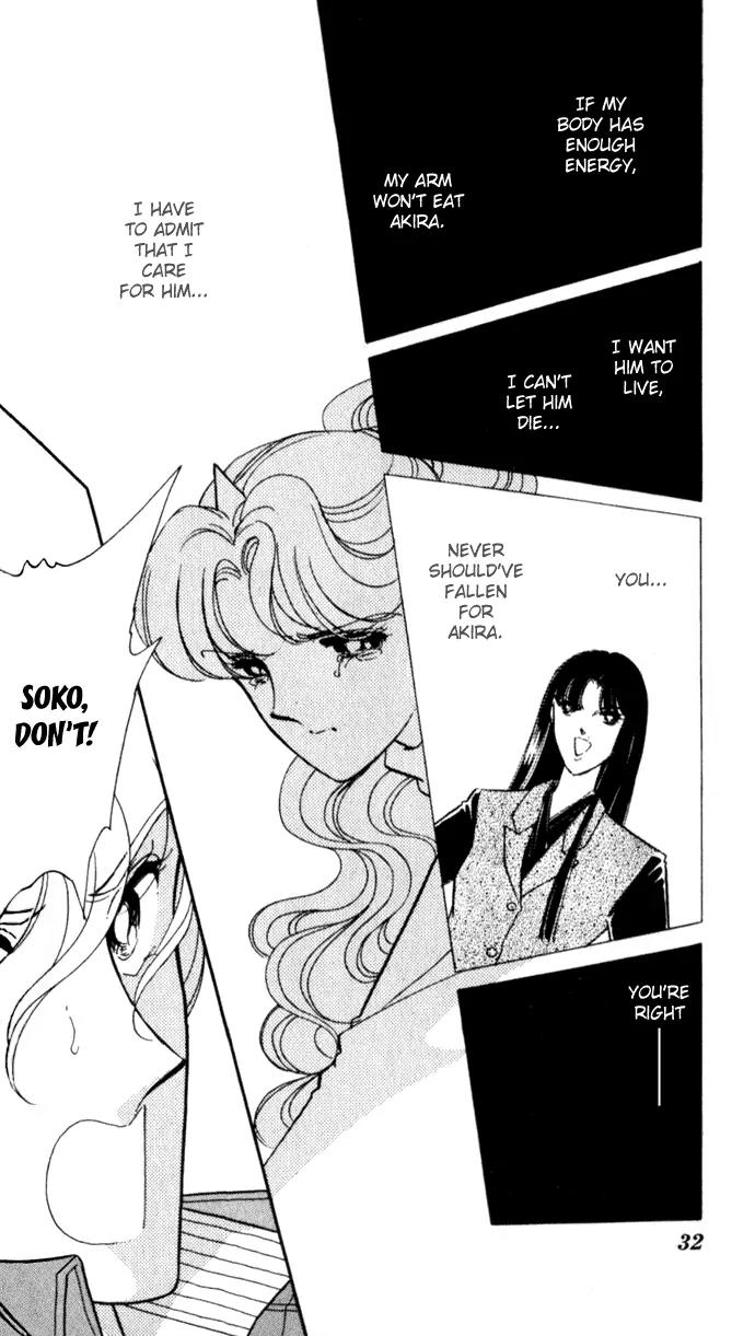 Ao no Fuuin Chapter 19 page 29 - Chapter 19