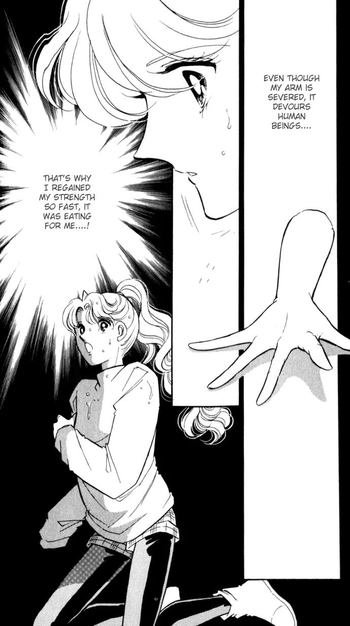 Ao no Fuuin Chapter 19 page 3 - Chapter 19