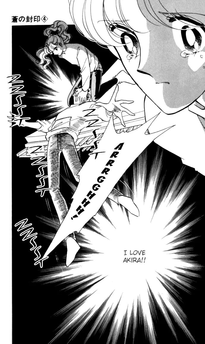 Ao no Fuuin Chapter 19 page 30 - Chapter 19