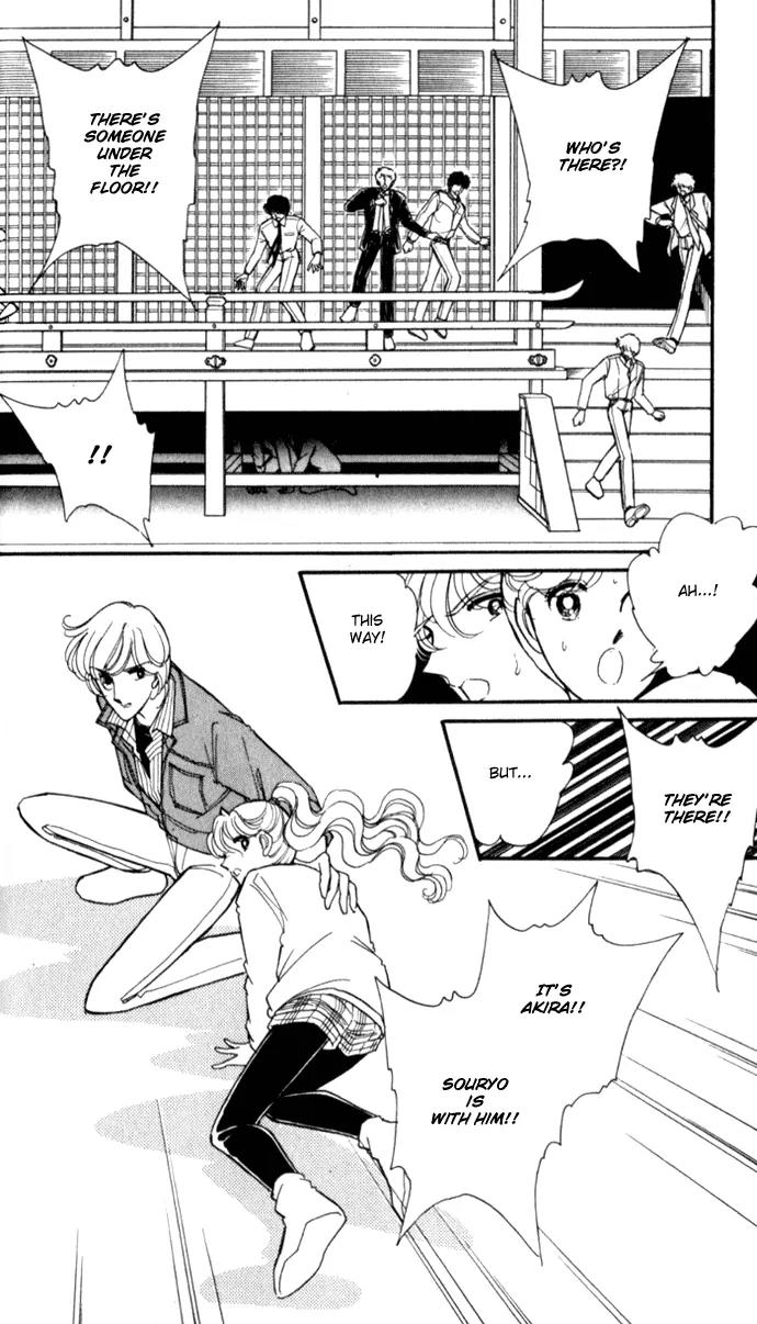 Ao no Fuuin Chapter 19 page 5 - Chapter 19