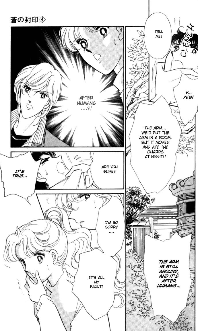 Ao no Fuuin Chapter 19 page 8 - Chapter 19