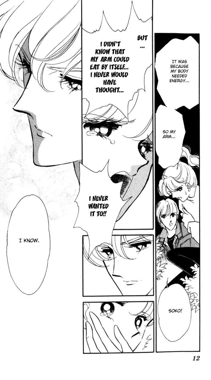 Ao no Fuuin Chapter 19 page 9 - Chapter 19