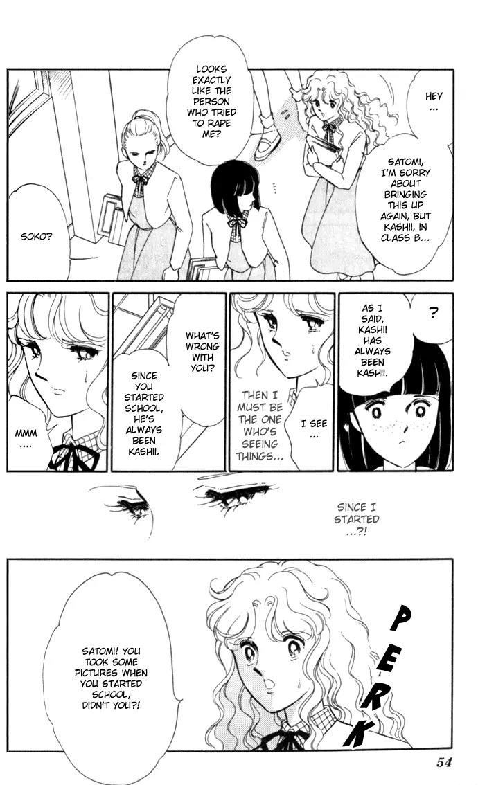 Ao no Fuuin Chapter 2 page 11 - Chapter 2