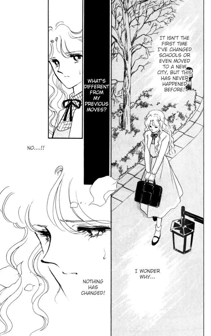 Ao no Fuuin Chapter 2 page 16 - Chapter 2