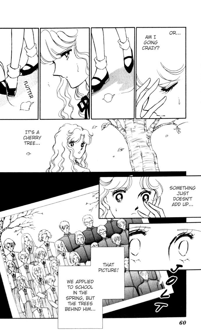 Ao no Fuuin Chapter 2 page 17 - Chapter 2