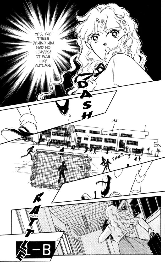 Ao no Fuuin Chapter 2 page 18 - Chapter 2