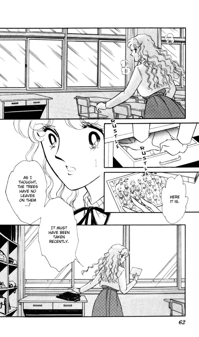 Ao no Fuuin Chapter 2 page 19 - Chapter 2
