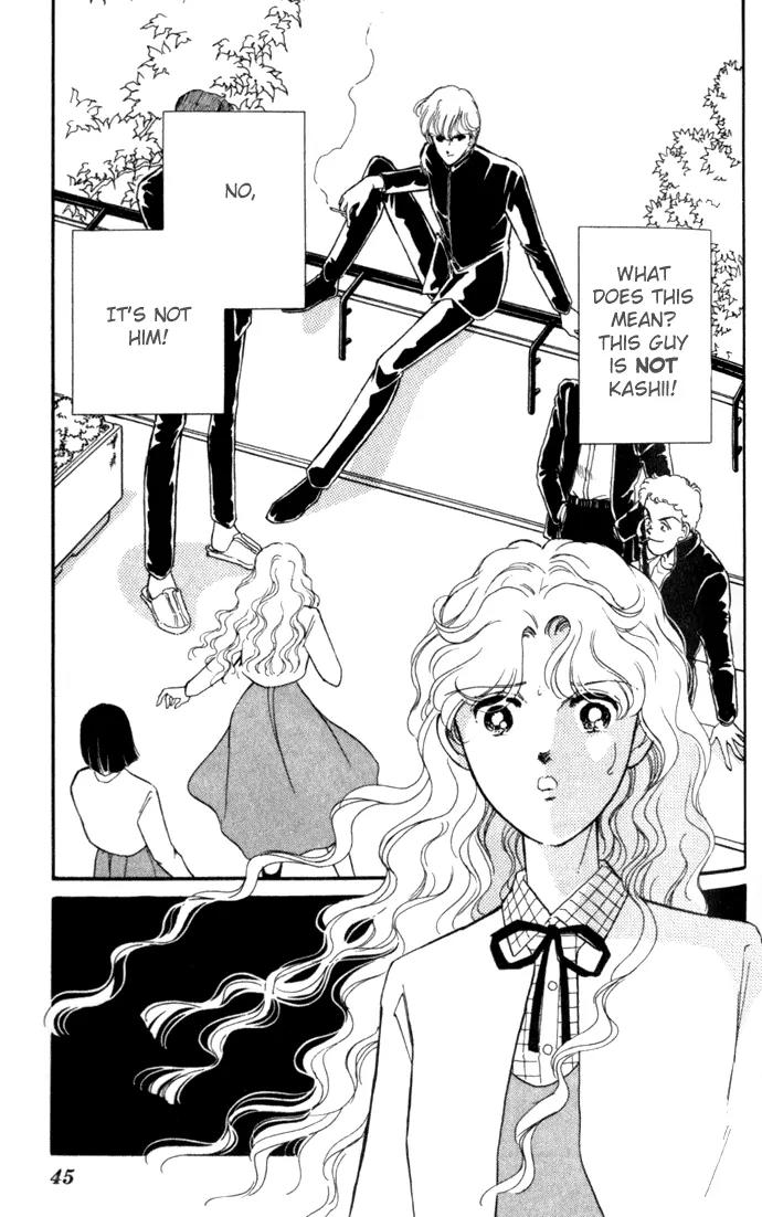 Ao no Fuuin Chapter 2 page 2 - Chapter 2