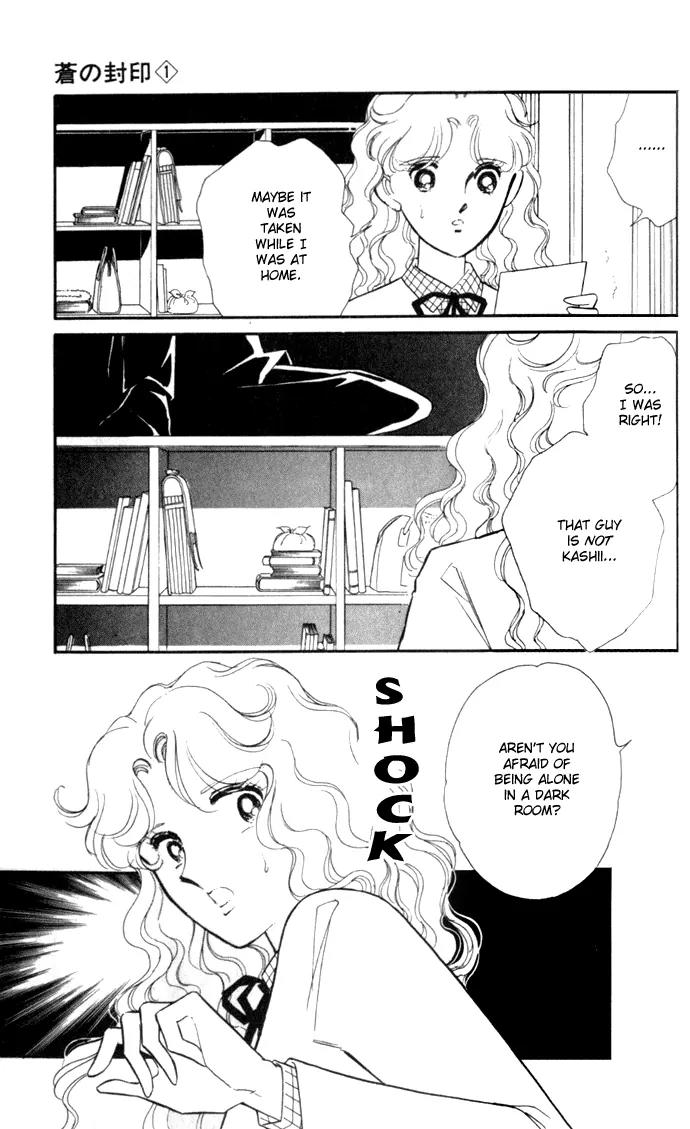 Ao no Fuuin Chapter 2 page 20 - Chapter 2