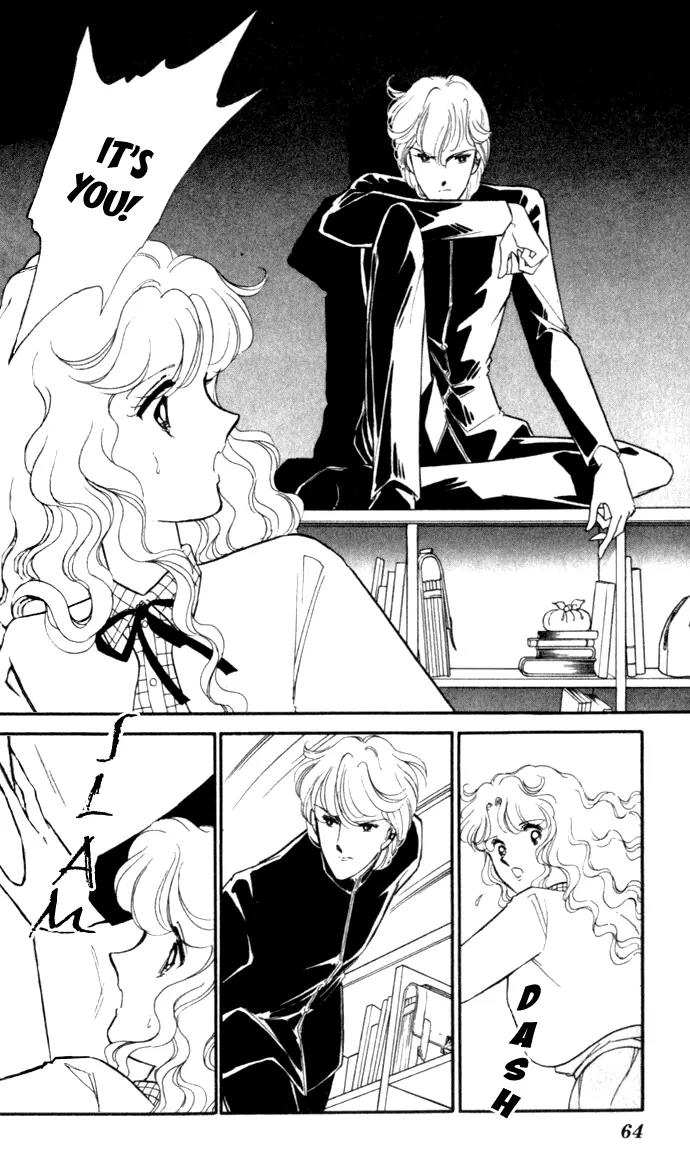 Ao no Fuuin Chapter 2 page 21 - Chapter 2