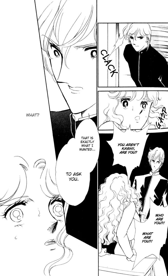 Ao no Fuuin Chapter 2 page 22 - Chapter 2