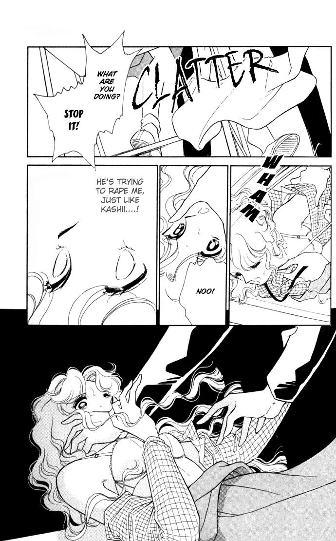 Ao no Fuuin Chapter 2 page 24 - Chapter 2
