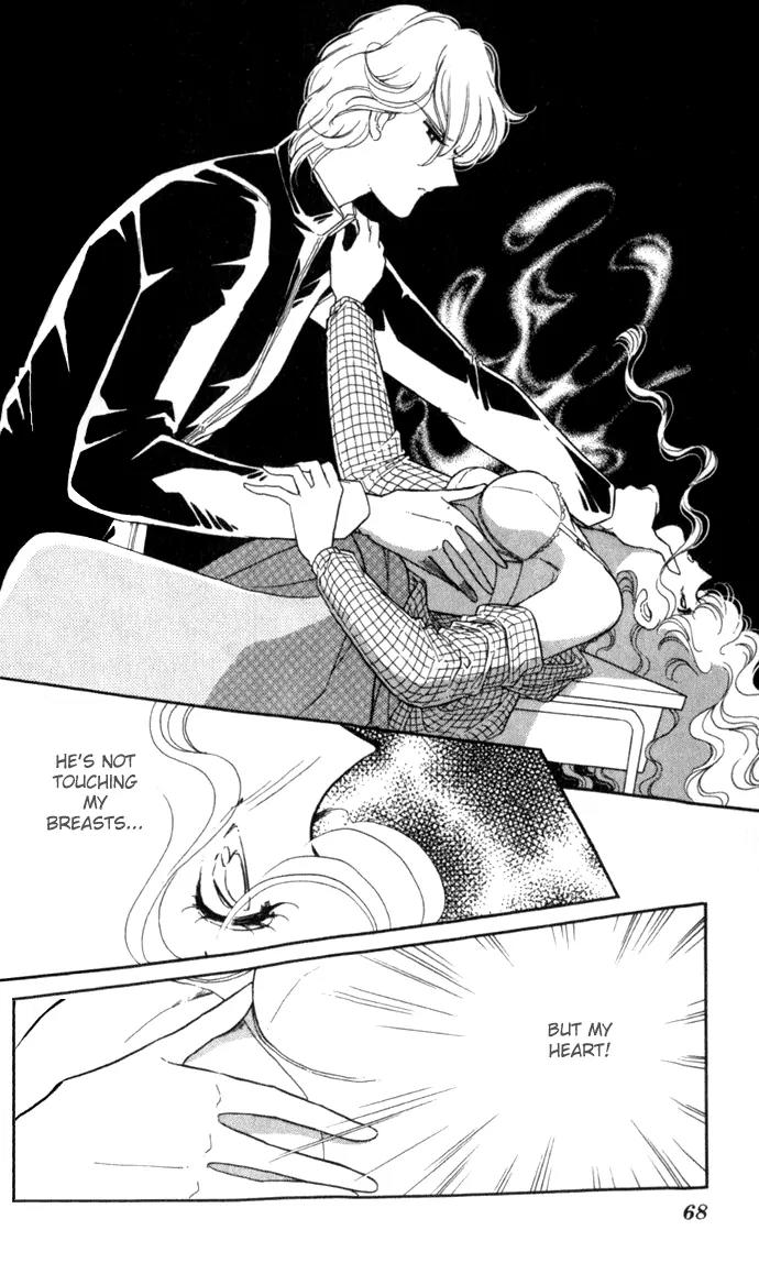 Ao no Fuuin Chapter 2 page 25 - Chapter 2