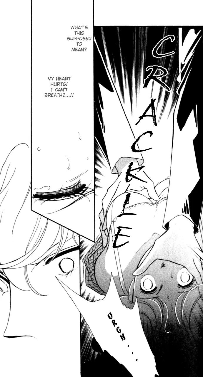 Ao no Fuuin Chapter 2 page 26 - Chapter 2