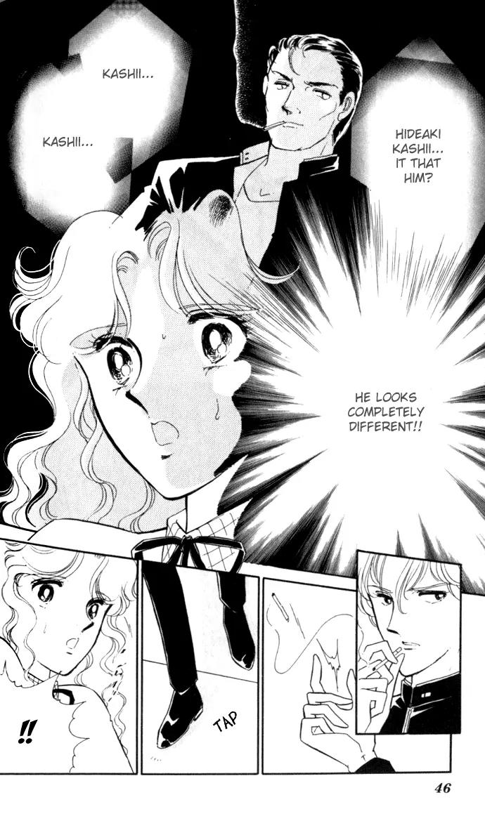 Ao no Fuuin Chapter 2 page 3 - Chapter 2