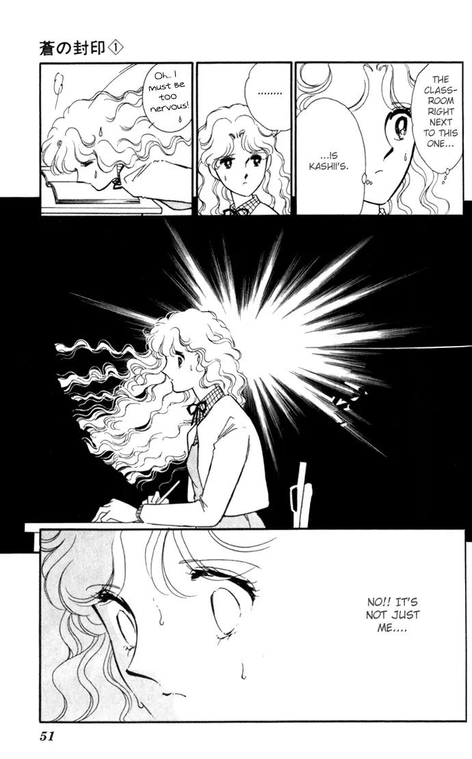 Ao no Fuuin Chapter 2 page 8 - Chapter 2