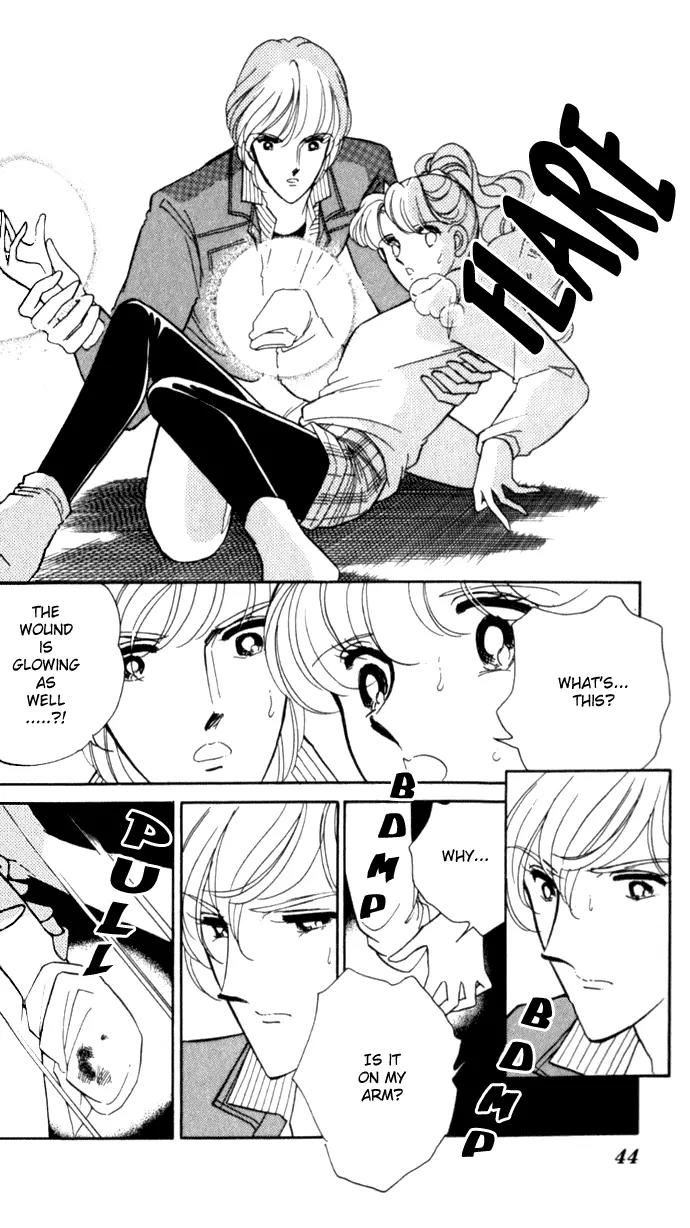 Ao no Fuuin Chapter 20 page 10 - Chapter 20