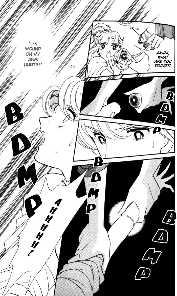 Ao no Fuuin Chapter 20 page 11 - Chapter 20