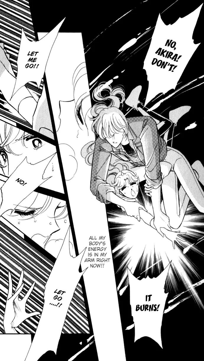Ao no Fuuin Chapter 20 page 12 - Chapter 20