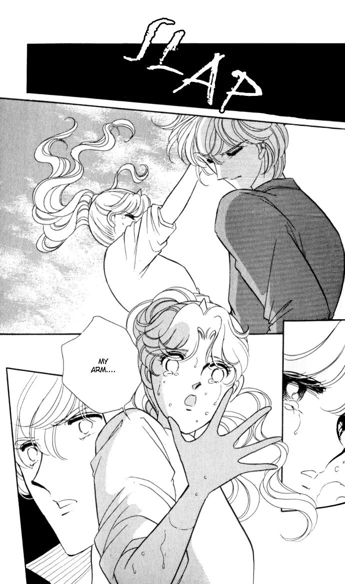 Ao no Fuuin Chapter 20 page 13 - Chapter 20