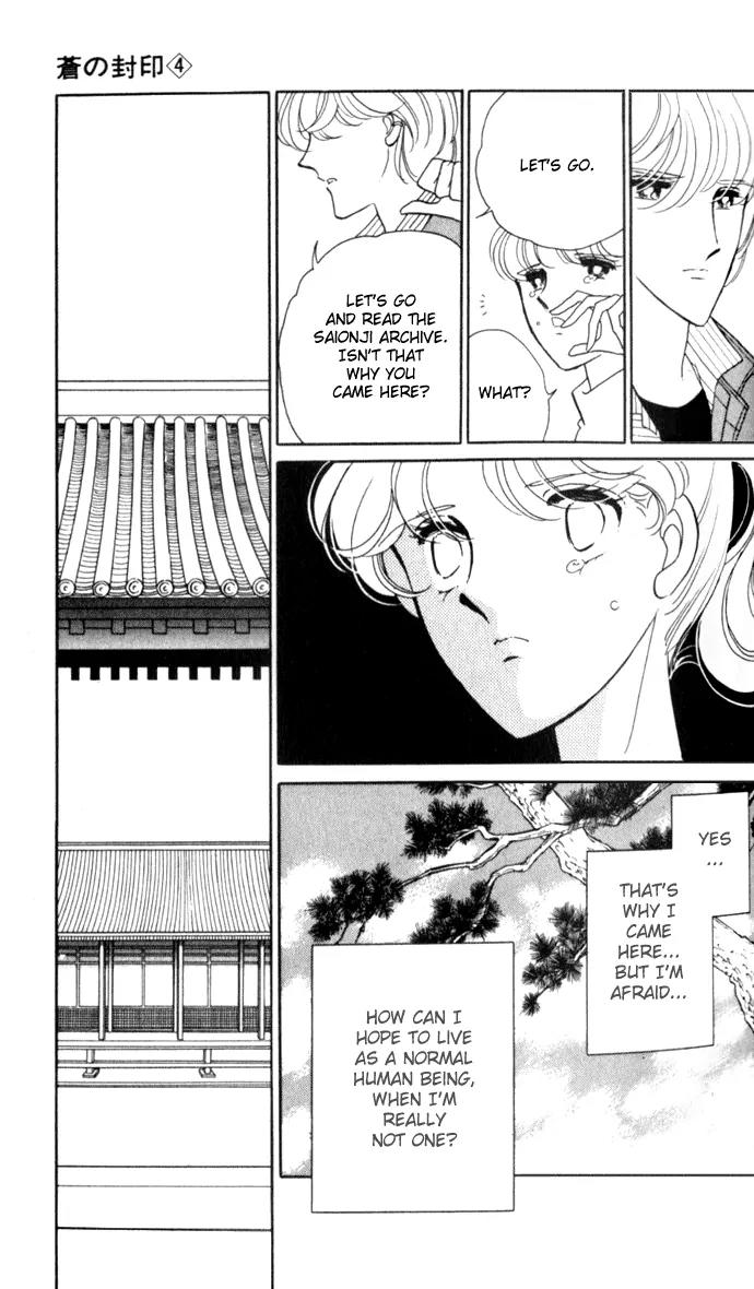 Ao no Fuuin Chapter 20 page 15 - Chapter 20