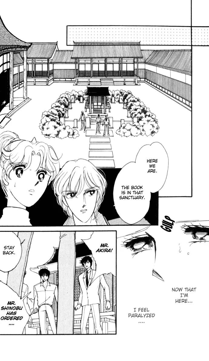 Ao no Fuuin Chapter 20 page 16 - Chapter 20