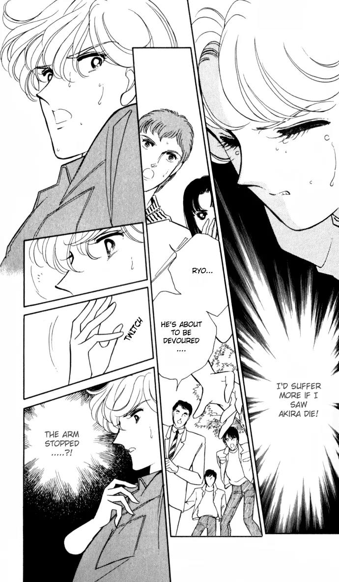 Ao no Fuuin Chapter 20 page 2 - Chapter 20