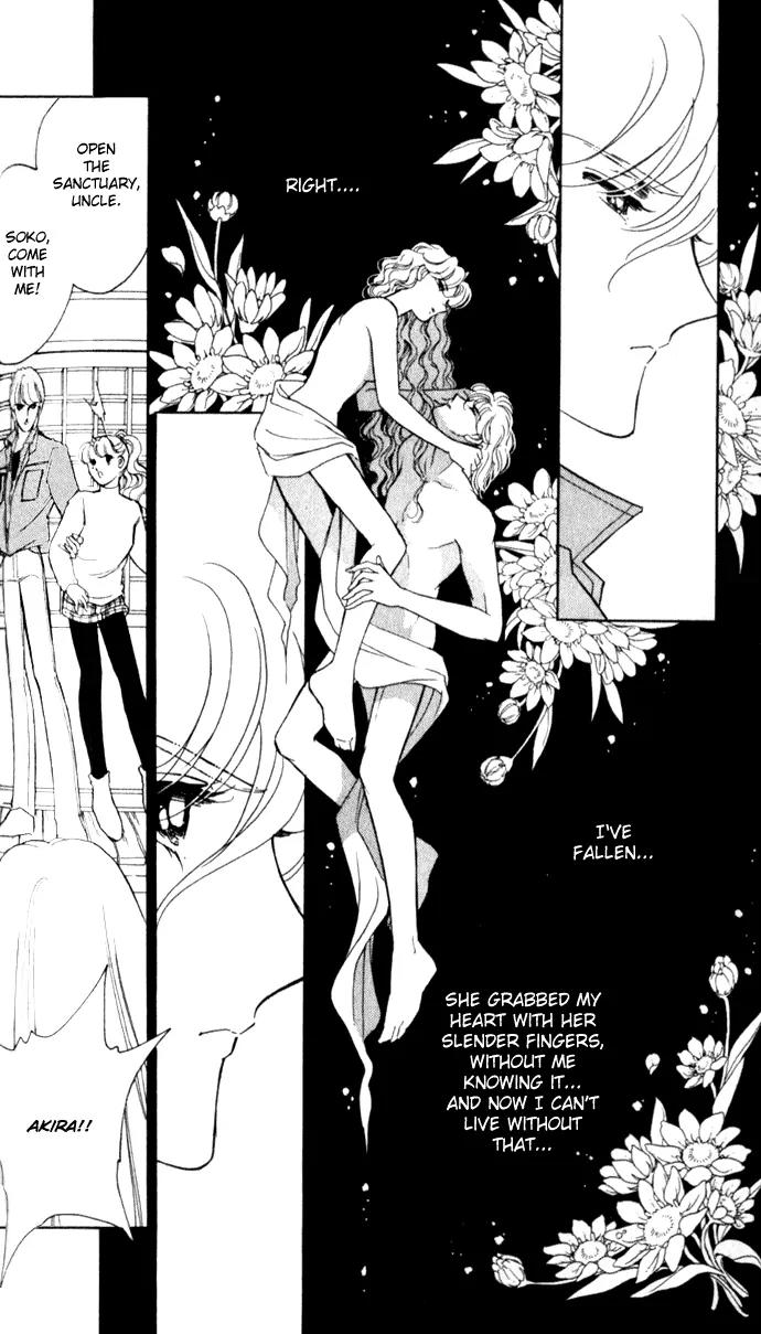 Ao no Fuuin Chapter 20 page 23 - Chapter 20