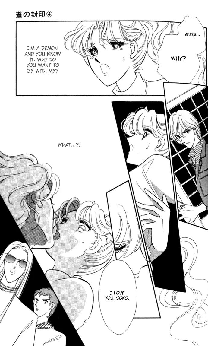 Ao no Fuuin Chapter 20 page 24 - Chapter 20