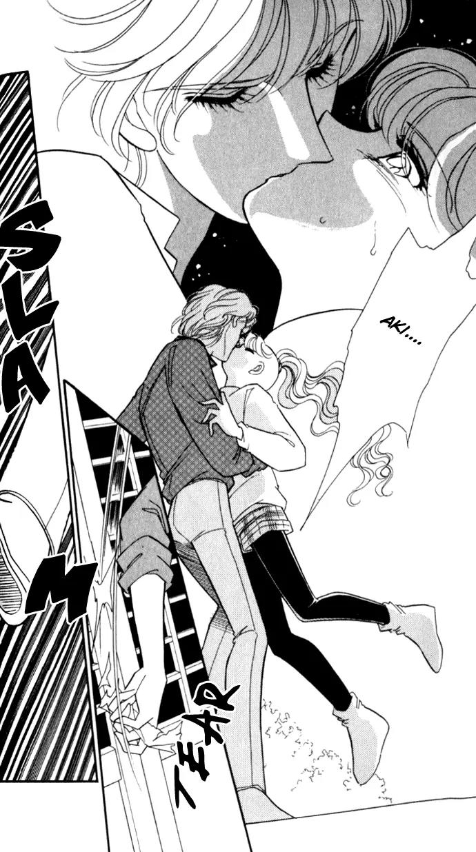 Ao no Fuuin Chapter 20 page 25 - Chapter 20