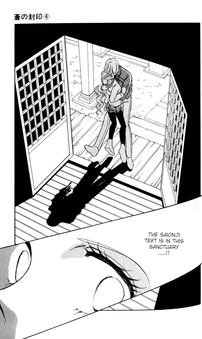 Ao no Fuuin Chapter 20 page 26 - Chapter 20