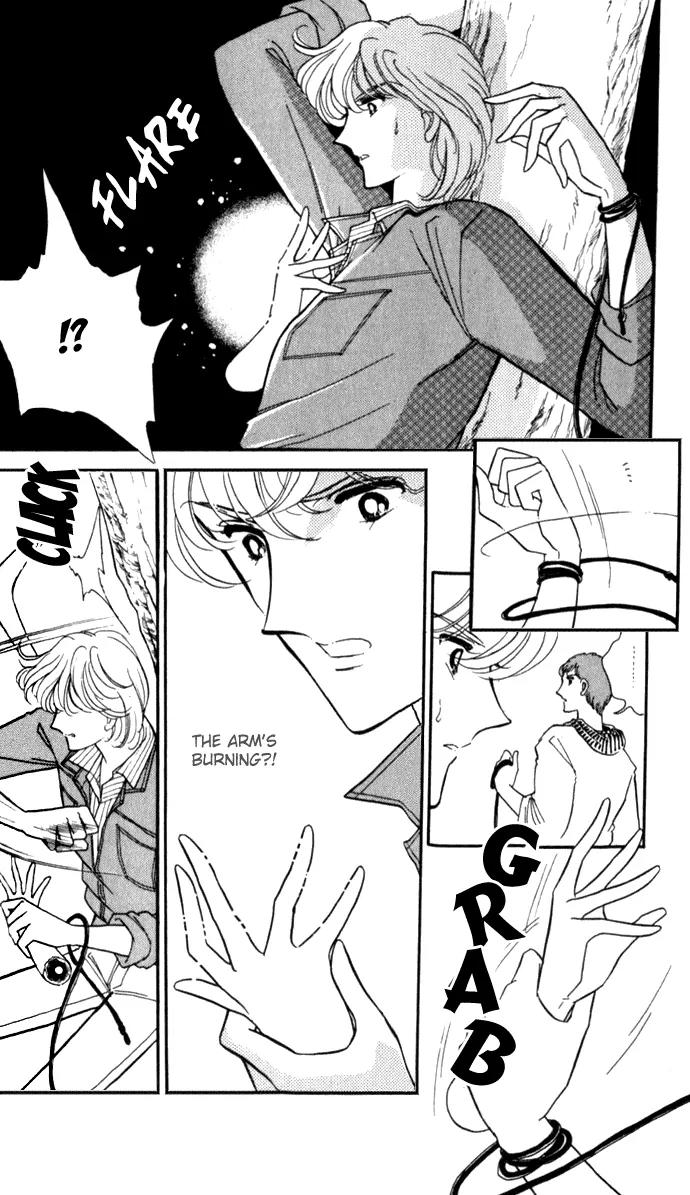 Ao no Fuuin Chapter 20 page 6 - Chapter 20